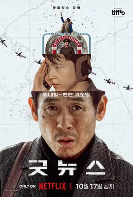 sis board亚洲